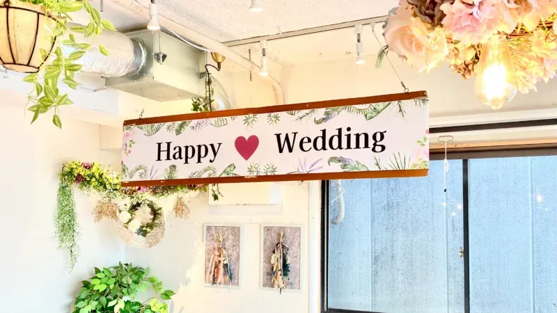 〈渋谷×イベント会場〉横断幕