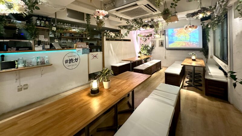 渋谷で貸切パーティールームをお探しならココ！ドライフラワーが可愛い15名～45名様向けのおしゃれな空間。カラオケやゲームも楽しめる！渋谷駅徒歩1分の好立地でアクセス抜群。