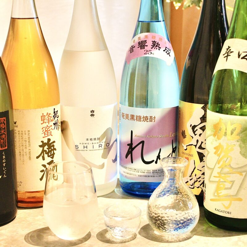 〈渋谷×貸切×追いコン〉飲み放題1